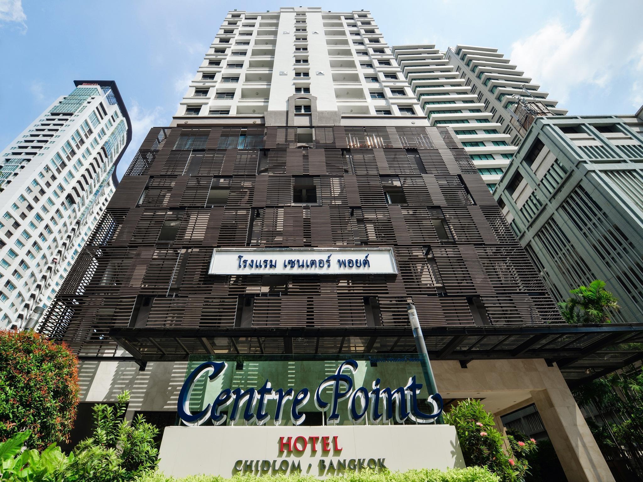 Centre Point Chidlom Hotel Bangkok Buitenkant foto