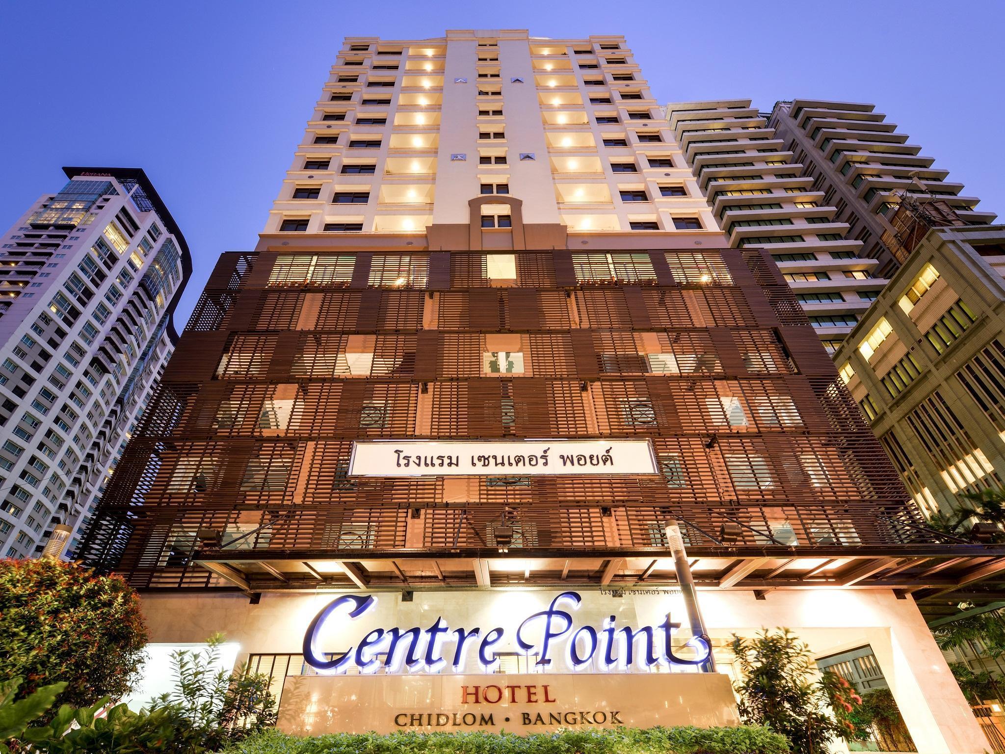 Centre Point Chidlom Hotel Bangkok Buitenkant foto